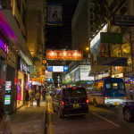 Erste Nacht in HK